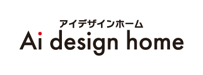 アイデザインホーム