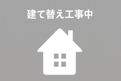 HEBEL HAUS