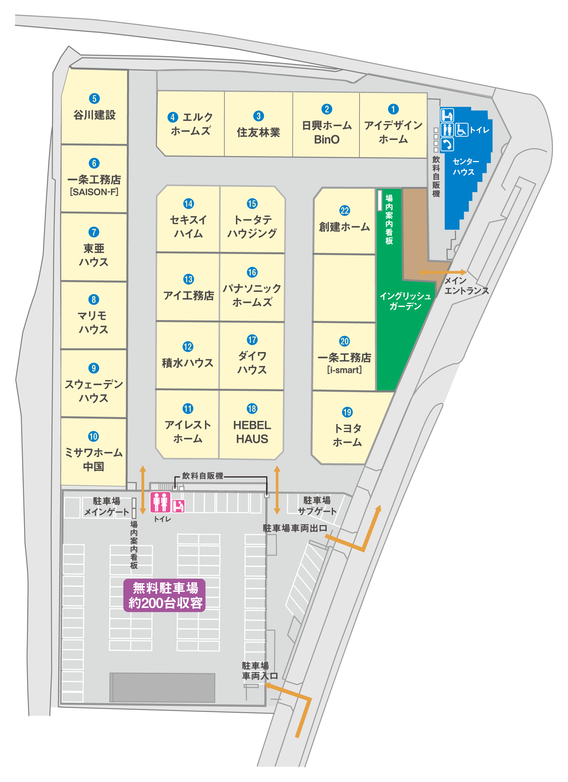 会場案内図